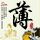 一比一原版凤凰城大学文凭学位【degxx.com】