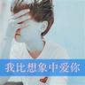 办理高仿台湾淡江大学学位证【degxx.com】