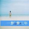 办理高仿佛肯塔基州立大学文凭学位【degxx.com】